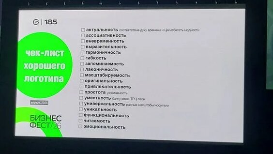 Игорь Манн Rutube