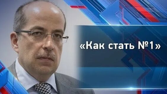 Игорь Манн Rutube