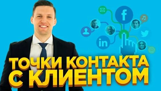 Игорь Манн Rutube
