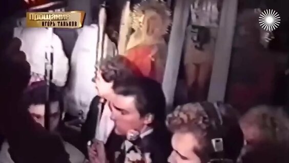 Игорь Николаев VK Видео