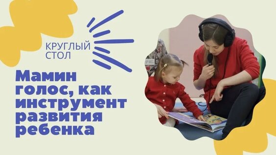 Игорь Николаев VK Видео