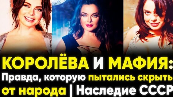 Игорь Николаев YouTube