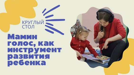 Игорь Николаев YouTube