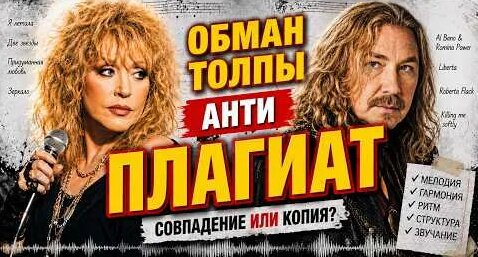 Игорь Николаев YouTube