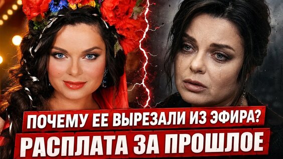Игорь Николаев YouTube