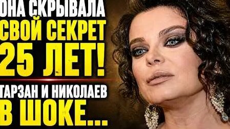Игорь Николаев YouTube