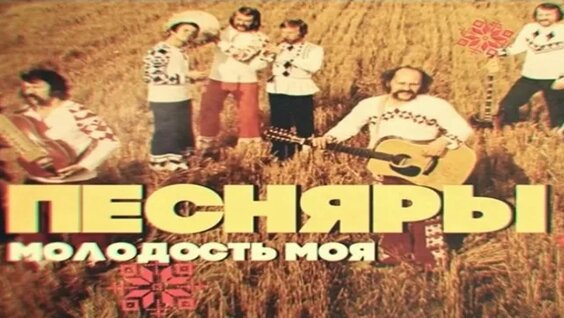 Игорь Николаев VK Видео