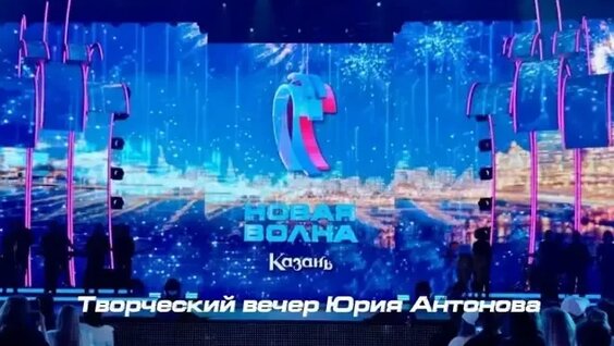Игорь Николаев ОК