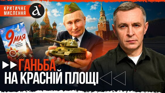 Игорь Новиков YouTube