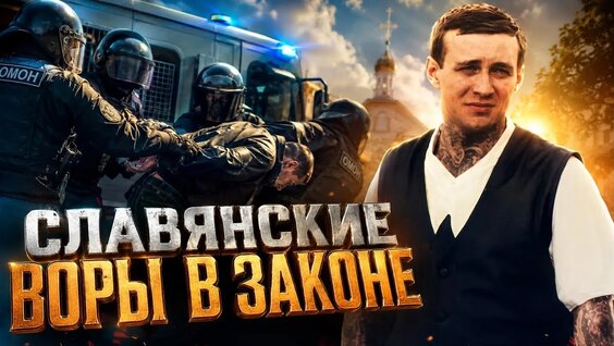 Игорь Новиков VK Видео