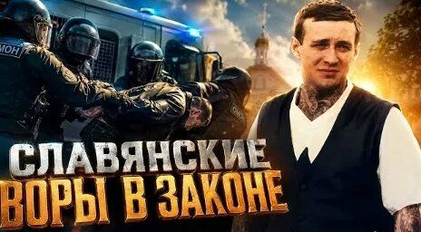 Игорь Новиков VK Видео