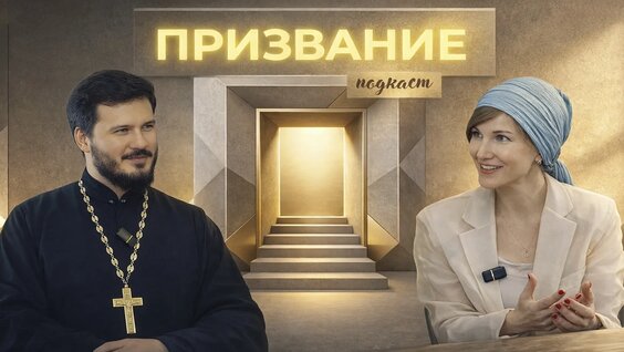 Игорь Новиков VK Видео