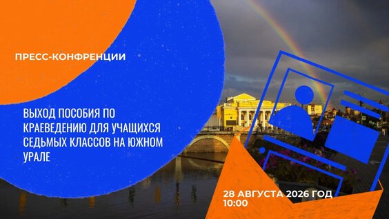 Игорь Новиков VK Видео