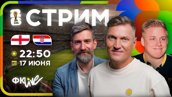 Игорь Ознобихин YouTube