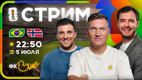Игорь Ознобихин YouTube
