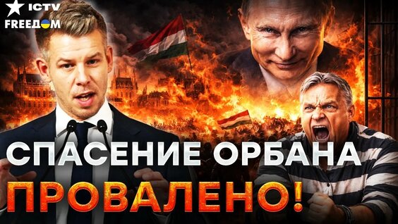 Игорь Петренко YouTube