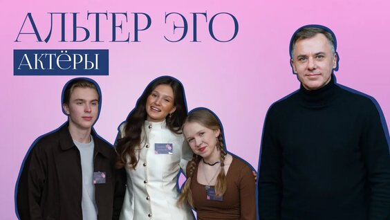 Игорь Петренко VK Видео