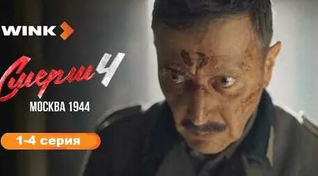 Игорь Петренко YouTube