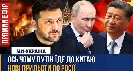 Игорь Петренко YouTube