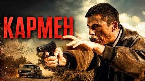 Игорь Петренко YouTube