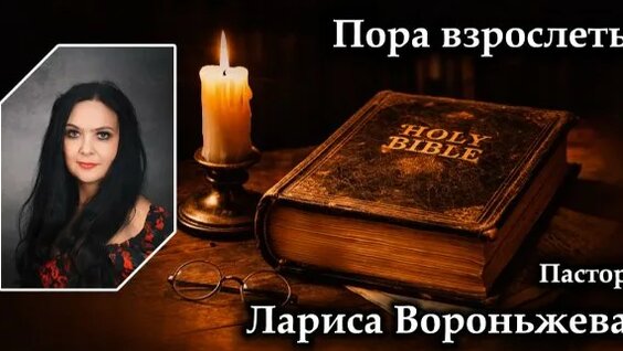 Игорь Петренко 2 недели назад