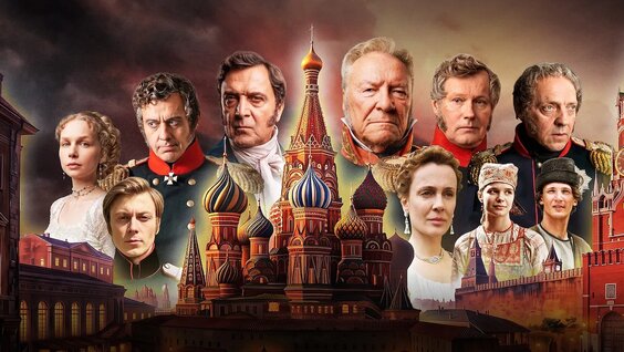 Игорь Петренко VK Видео