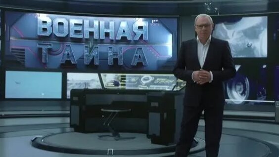 Игорь Прокопенко Rutube