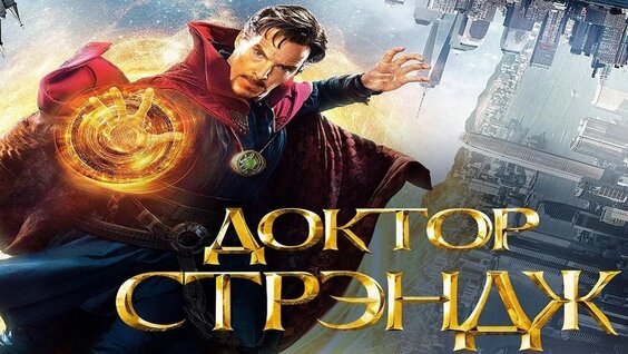 Игорь Прокопенко VK Видео
