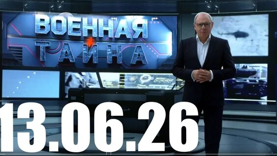 Игорь Прокопенко VK Видео