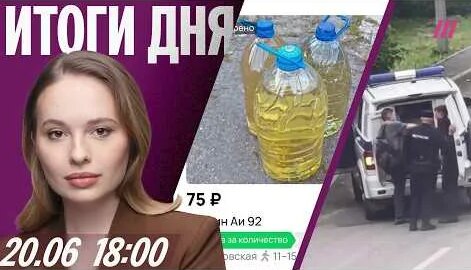 Игорь Прокопенко YouTube