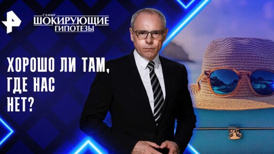 Игорь Прокопенко VK Видео