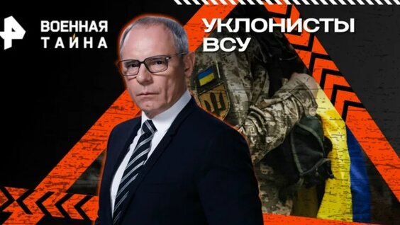 Игорь Прокопенко VK Видео