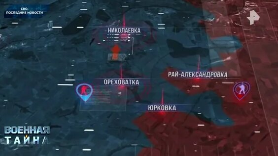 Игорь Прокопенко ОК