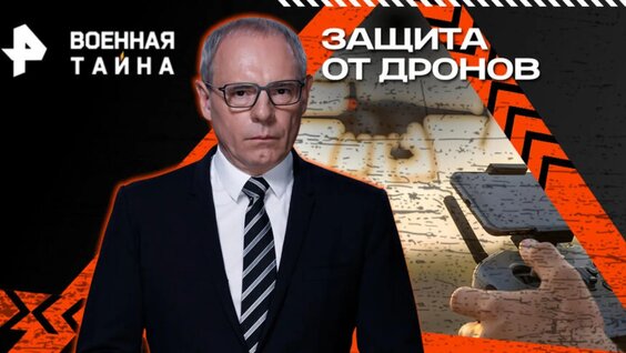 Игорь Прокопенко VK Видео