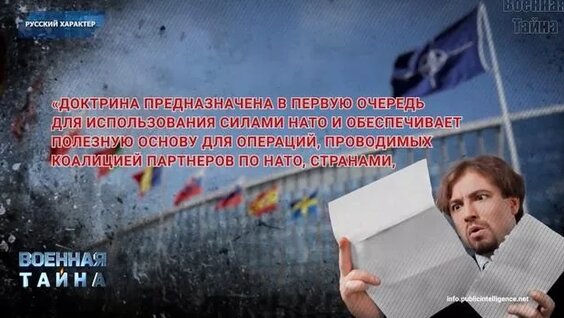 Игорь Прокопенко Rutube