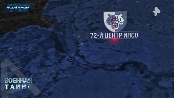 Игорь Прокопенко VK Видео