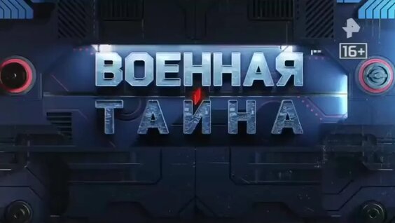 Игорь Прокопенко Mail.ru