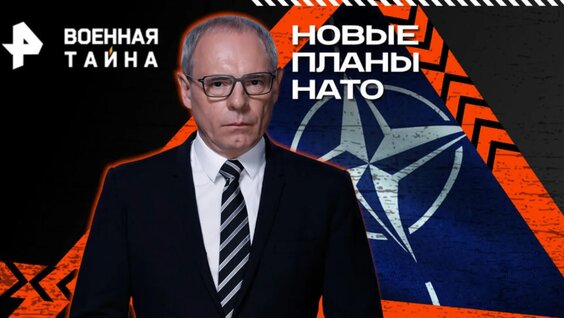 Игорь Прокопенко VK Видео