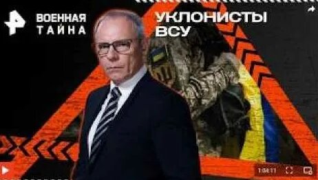 Игорь Прокопенко YouTube