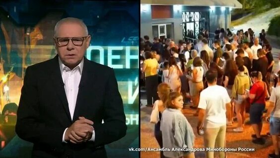 Игорь Прокопенко Rutube