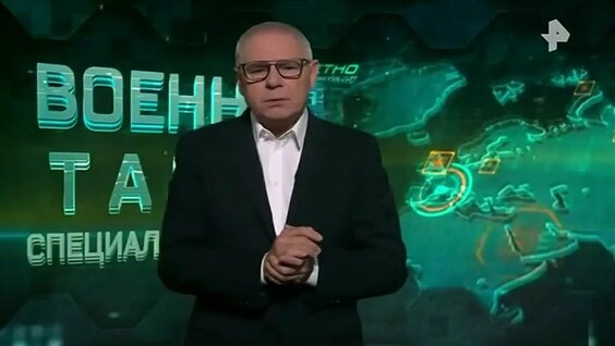 Игорь Прокопенко VK Видео