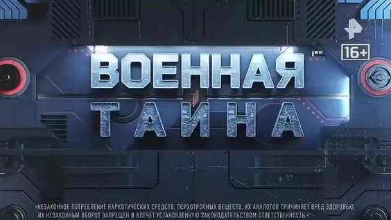 Игорь Прокопенко Mail.ru