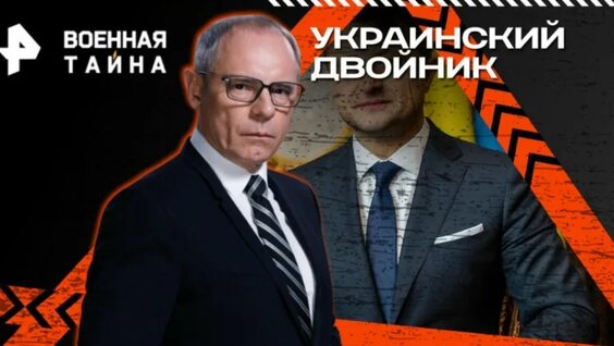 Игорь Прокопенко VK Видео