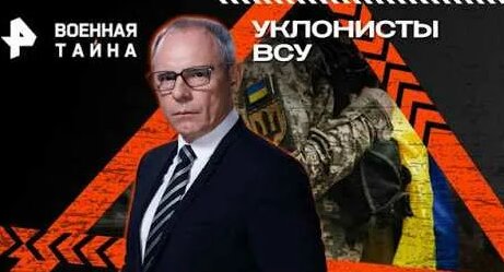 Игорь Прокопенко YouTube