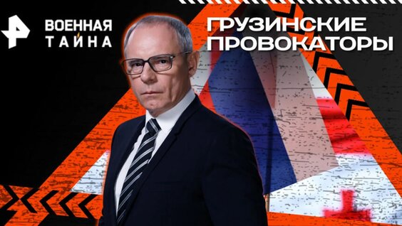 Игорь Прокопенко VK Видео