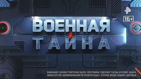 Игорь Прокопенко Mail.ru