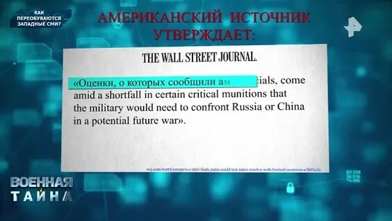 Игорь Прокопенко ОК