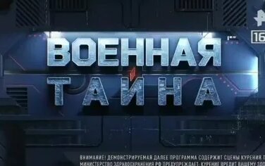 Игорь Прокопенко VK Видео