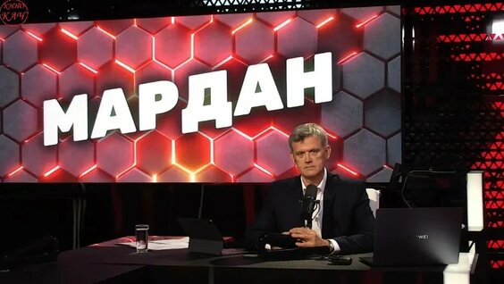 Игорь Прокопенко VK Видео