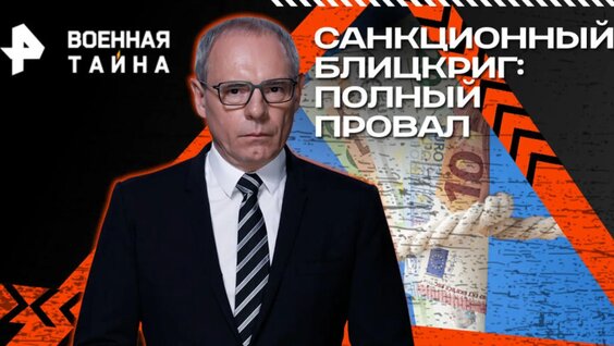 Игорь Прокопенко VK Видео